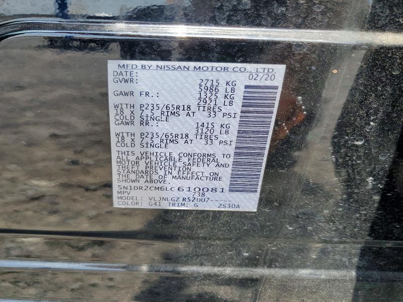Снимка 14 от търг – 2020 NISSAN PATHFINDER с VIN 5N1DR2CM6LC610081