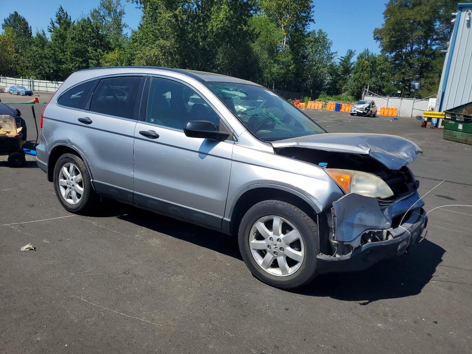 Photo 4 from auction – 2008 HONDA CR-V with VIN JHLRE48528C027343