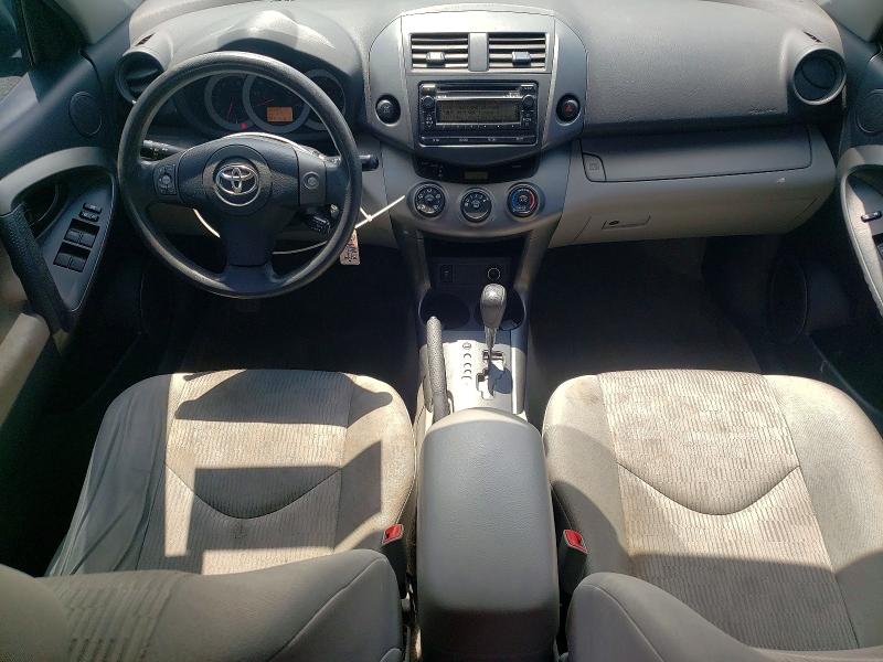 Photo 8 from auction – 2012 TOYOTA RAV4 with VIN 2T3BF4DV9CW196069