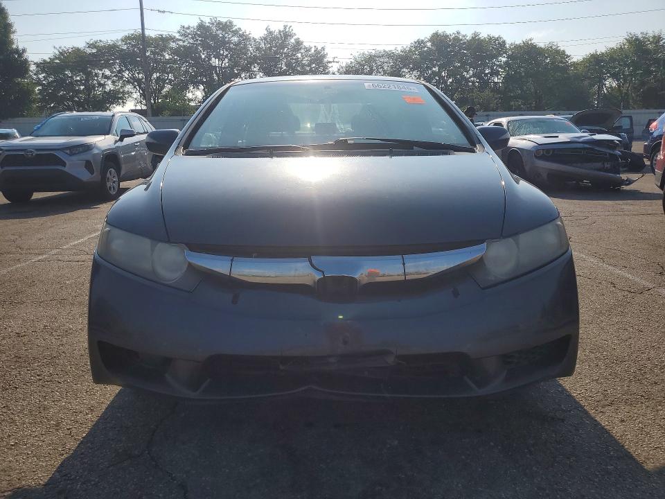 Photo 5 from auction – 2009 HONDA CIVIC with VIN JHMFA36239S004089