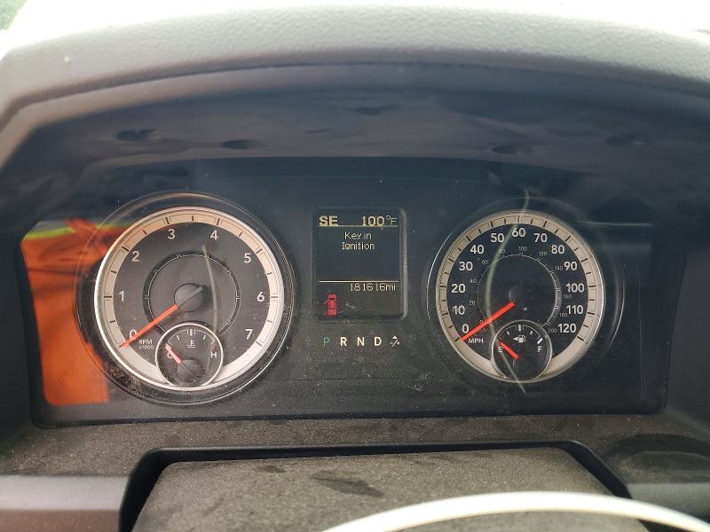 Photo 9 from auction – 2017 RAM 1500 with VIN 1C6RR7LT7HS537497