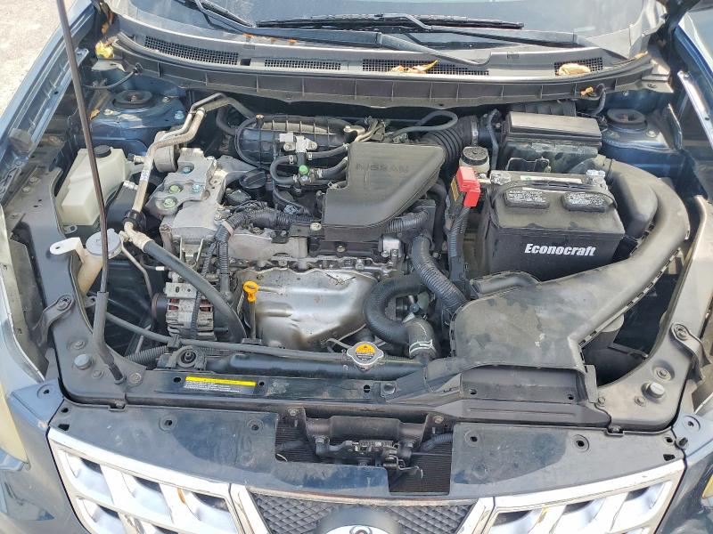 Photo 12 from auction – 2015 NISSAN ROGUE SELECT with VIN JN8AS5MT4FW660682