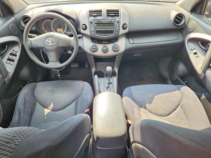 Photo 8 from auction – 2007 TOYOTA RAV4 with VIN JTMBD32V175114903