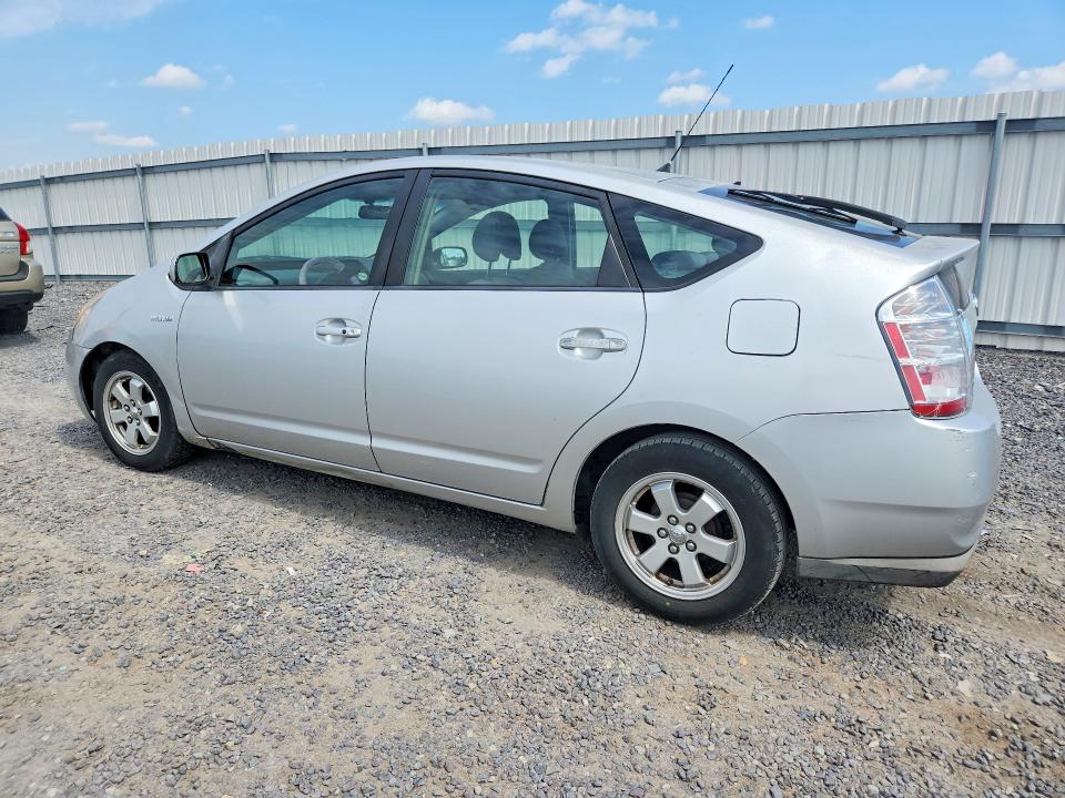 Photo 2 from auction – 2008 TOYOTA PRIUS with VIN JTDKB20U783310531
