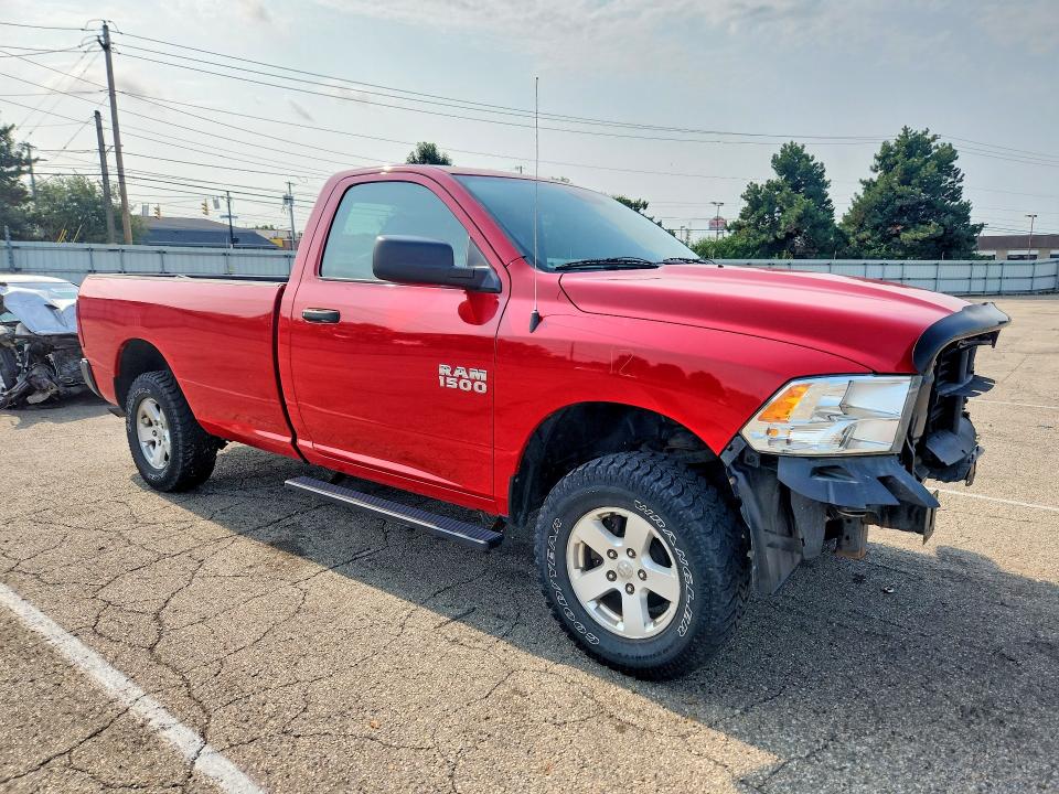 Photo 4 from auction – 2015 RAM 1500 with VIN 3C6JR7DG5FG678880
