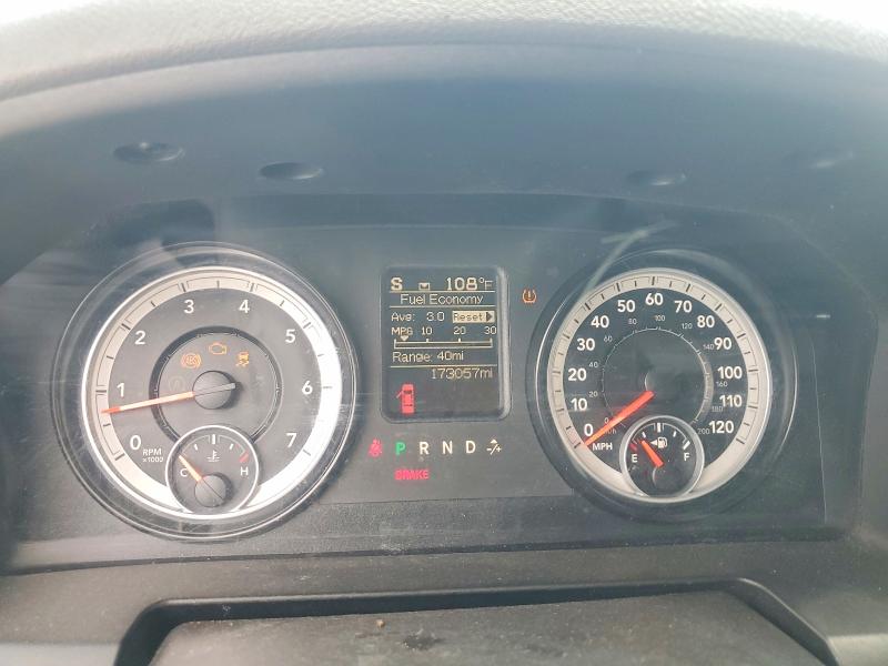 Photo 9 from auction – 2014 RAM 1500 with VIN 1C6RR6KT1ES272213