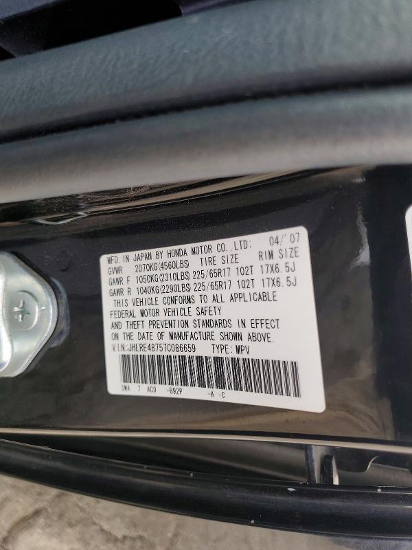 Photo 14 from auction – 2007 HONDA CR-V with VIN JHLRE48757C086659