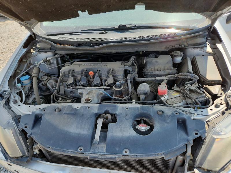 Photo 11 from auction – 2015 HONDA CIVIC with VIN 19XFB2F54FE290682