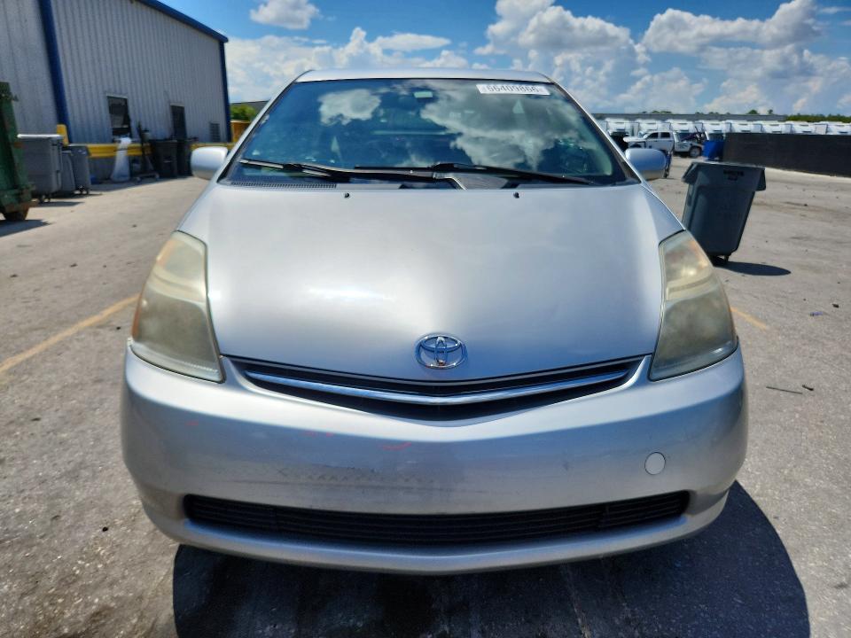Photo 5 from auction – 2008 TOYOTA PRIUS with VIN JTDKB20U883380331