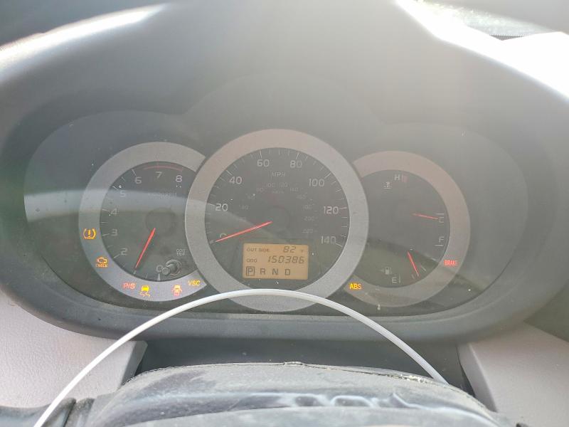 Photo 9 from auction – 2007 TOYOTA RAV4 with VIN JTMZD33V576049142