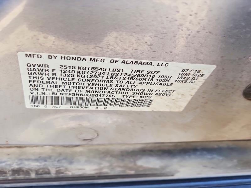 Photo 14 from auction – 2016 HONDA PILOT with VIN 5FNYF5H50GB047765