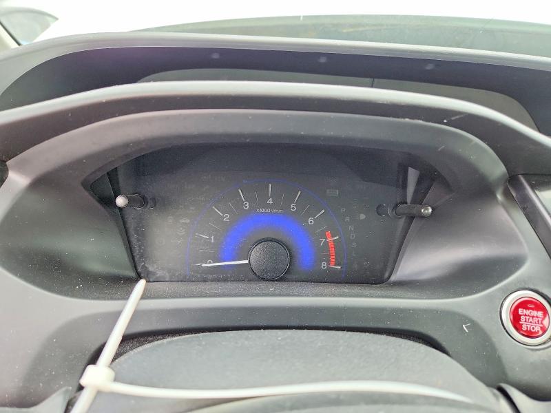 Photo 9 from auction – 2014 HONDA CIVIC with VIN 2HGFB2F77EH014258