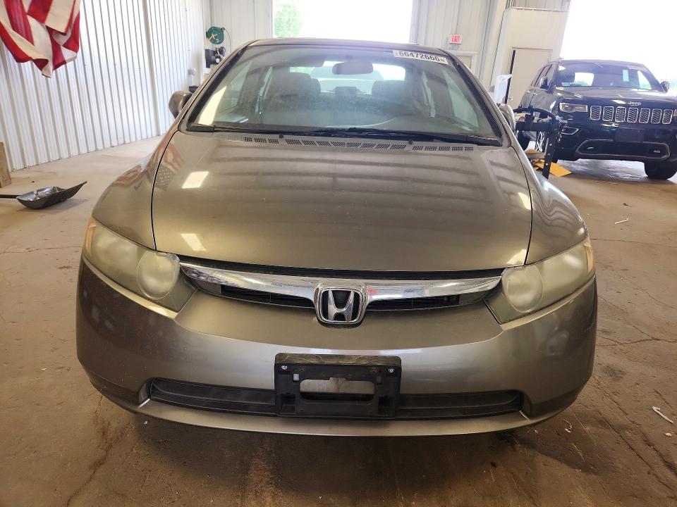 Photo 5 from auction – 2008 HONDA CIVIC with VIN 1HGFA16868L084492