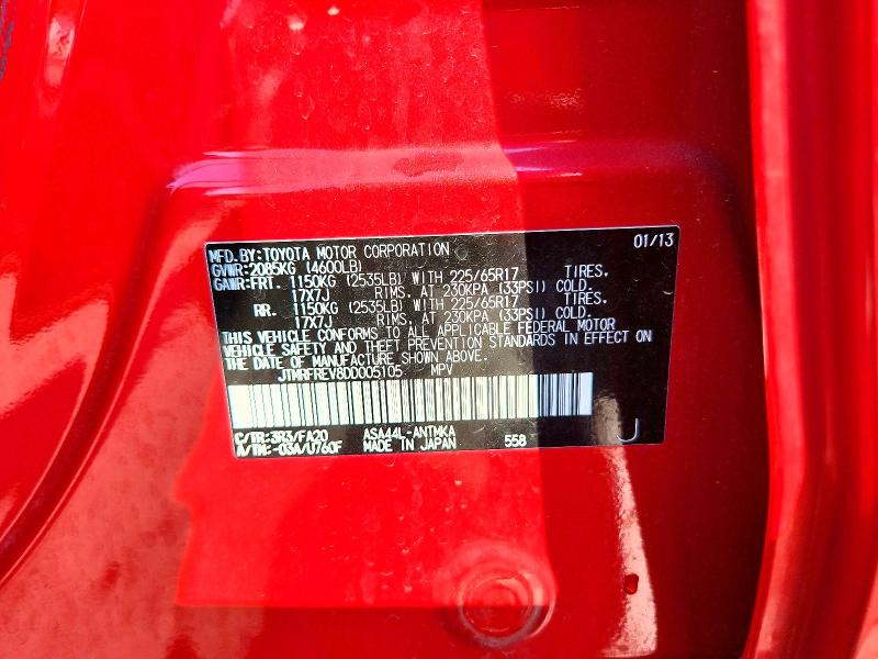 Photo 14 from auction – 2013 TOYOTA RAV4 with VIN JTMRFREV8DD005105