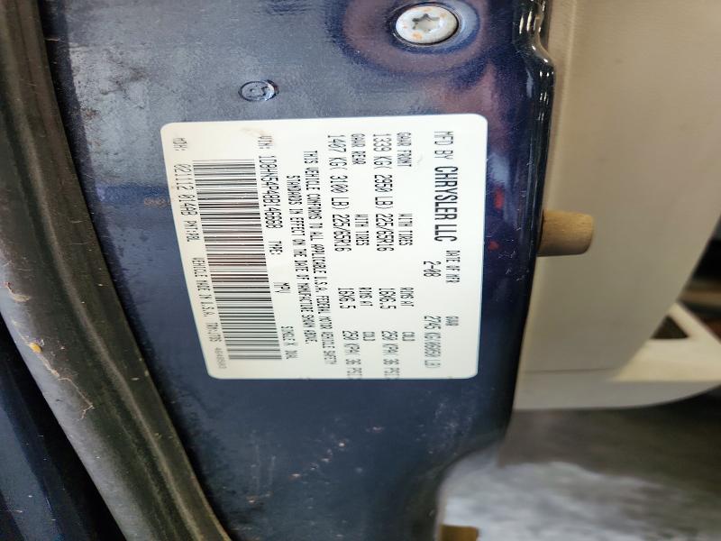 Photo 14 from auction – 2008 DODGE GRAND CARAVAN with VIN 1D8HN54P48B146668