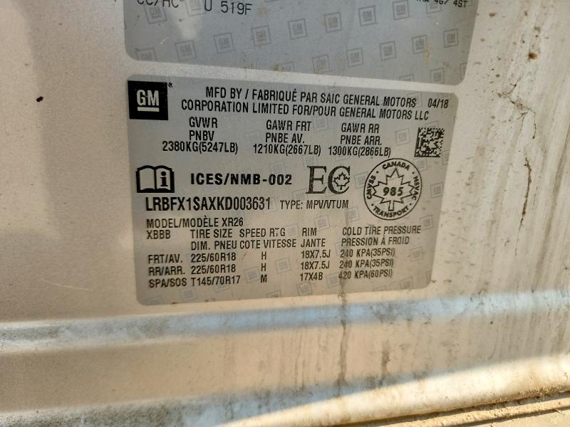 Photo 14 from auction – 2019 BUICK ENVISION with VIN LRBFX1SAXKD003631