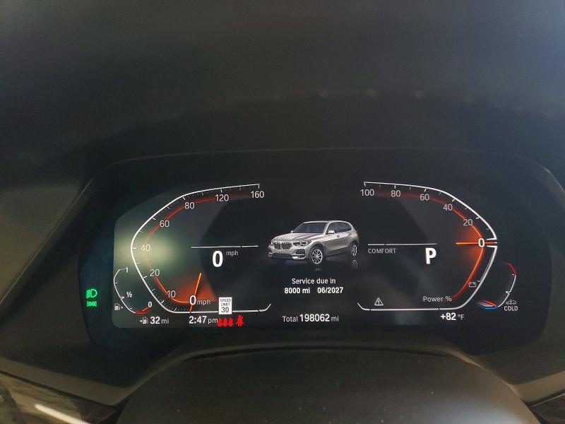 Photo 9 from auction – 2021 BMW X5 with VIN 5UXCR6C08M9D94674