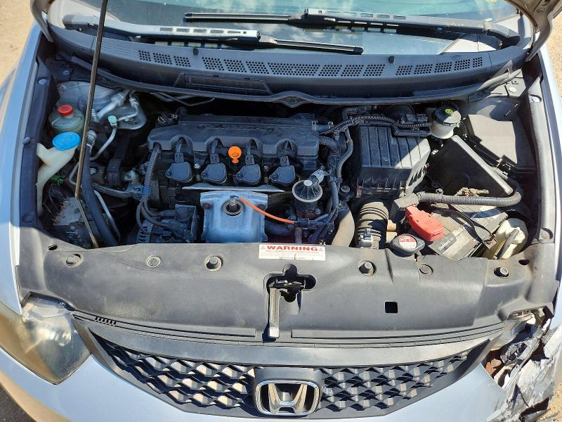Photo 11 from auction – 2009 HONDA CIVIC with VIN 2HGFG12989H531464