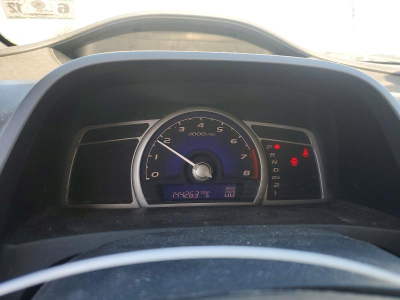 Photo 9 from auction – 2008 HONDA CIVIC with VIN 1HGFA16588L055484