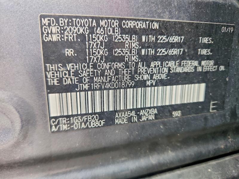 Photo 14 from auction – 2019 TOYOTA RAV4 with VIN JTMF1RFV4KD018799
