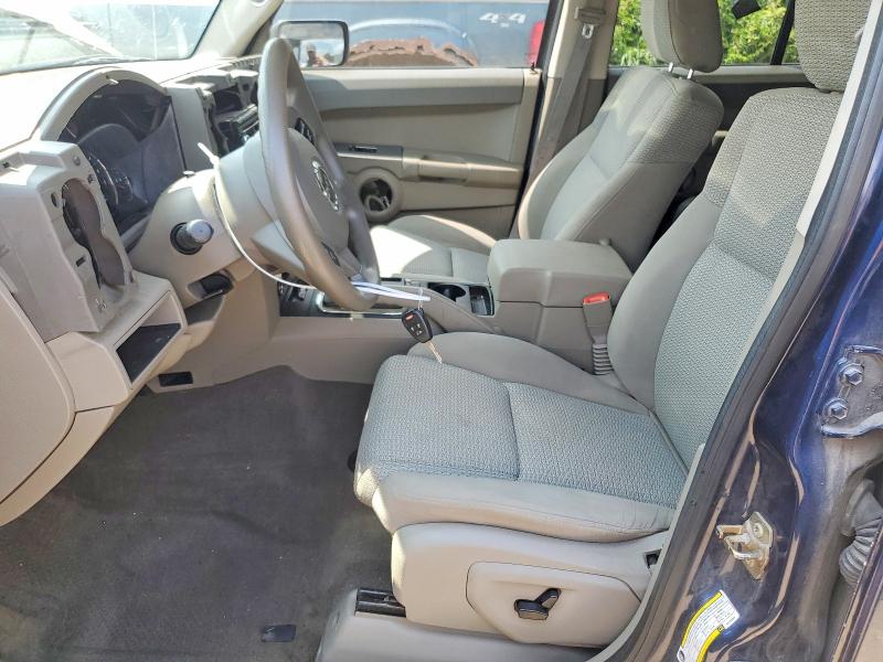 Photo 7 from auction – 2006 JEEP COMMANDER with VIN 1J8HG48K86C131351