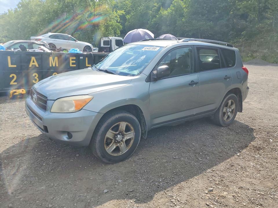 TOYOTA RAV4 2007 with VIN JTMBD33V276044532 - Photo from auction