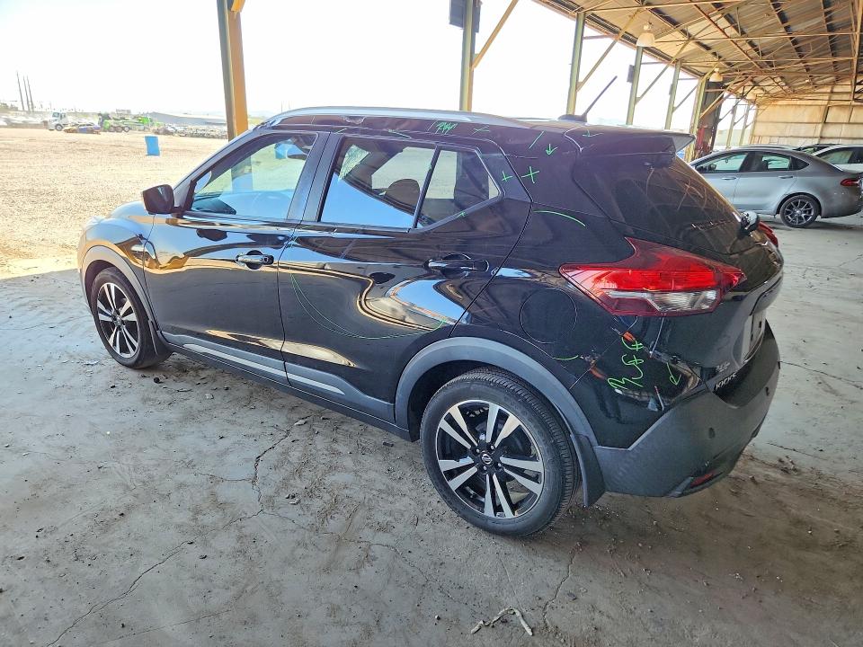 Photo 2 from auction – 2020 NISSAN KICKS with VIN 3N1CP5DV2LL484694