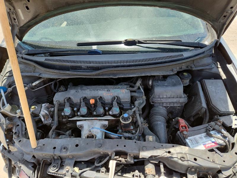 Photo 11 from auction – 2012 HONDA CIVIC with VIN 2HGFG3B57CH508984