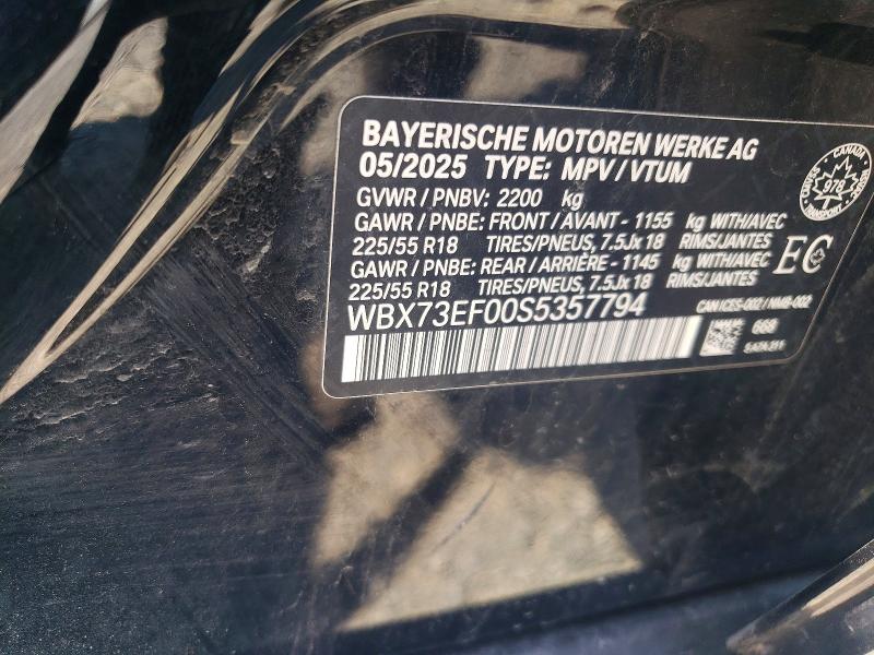 Photo 14 from auction – 2025 BMW X1 with VIN WBX73EF00S5357794