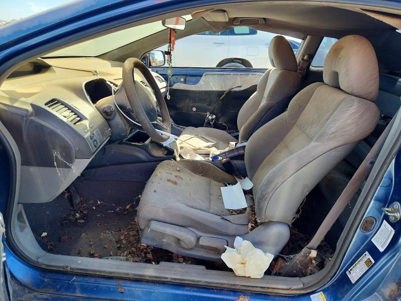 Photo 7 from auction – 2007 HONDA CIVIC with VIN 2HGFG12687H531967