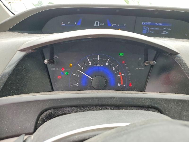 Photo 10 from auction – 2012 HONDA CIVIC with VIN 2HGFB2F47CH063057