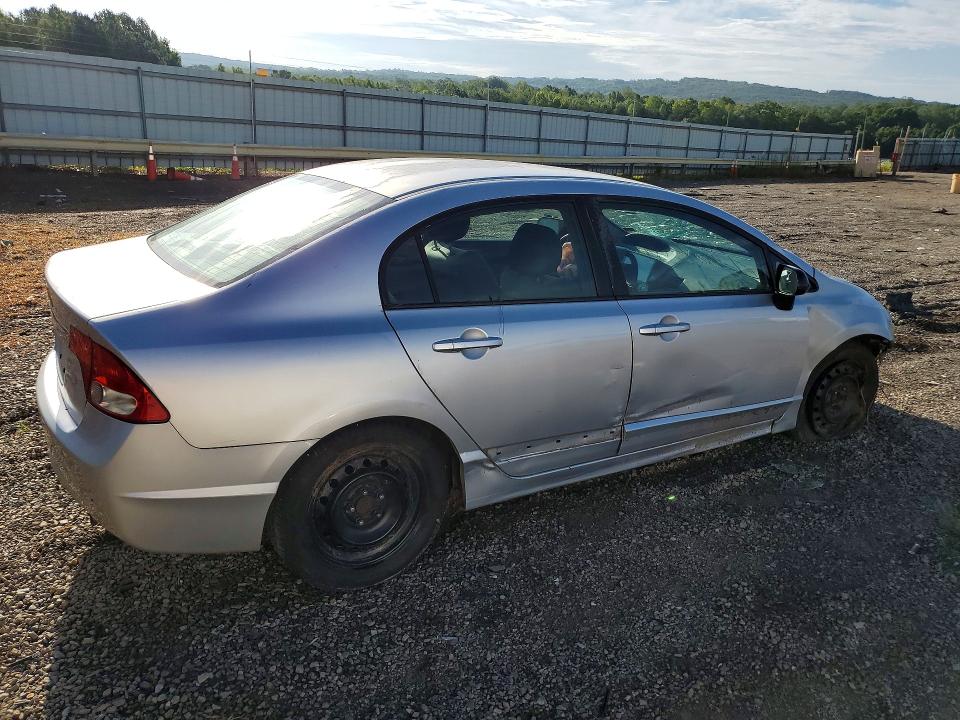 Photo 3 from auction – 2009 HONDA CIVIC with VIN 2HGFA16569H542939