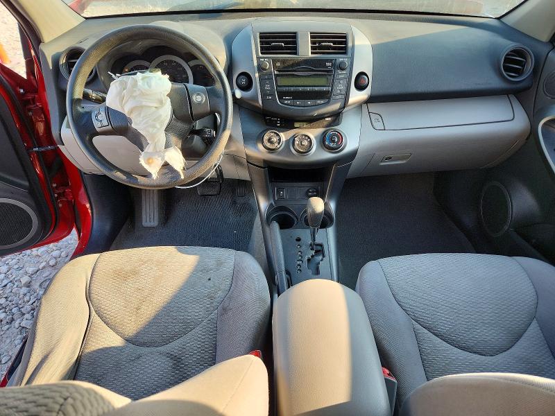 Photo 8 from auction – 2011 TOYOTA RAV4 with VIN 2T3BF4DV0BW125275