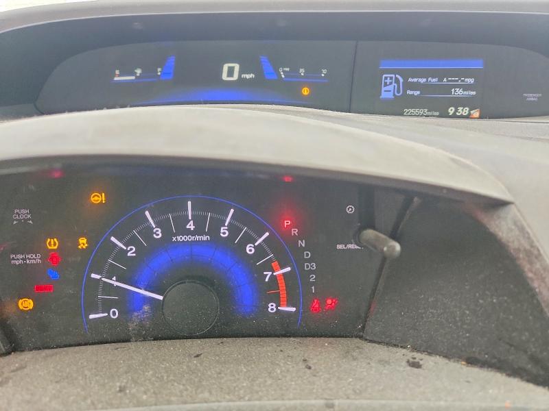 Photo 9 from auction – 2012 HONDA CIVIC with VIN 19XFB2F52CE084546