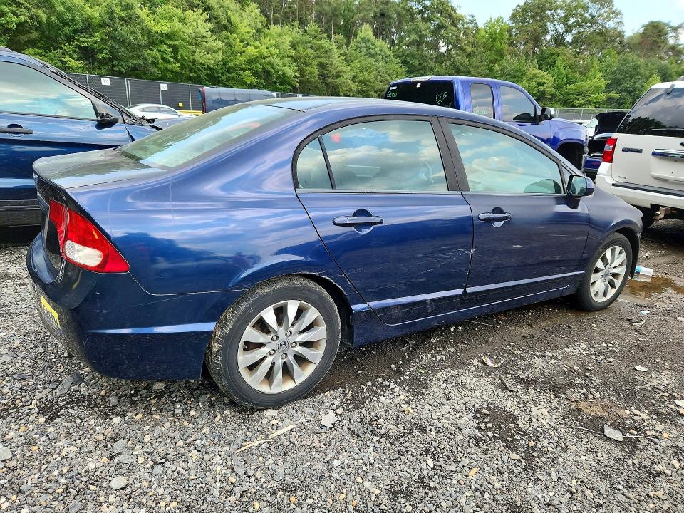 Снимка 3 от търг – 2011 HONDA CIVIC с VIN 19XFA1F85BE019759