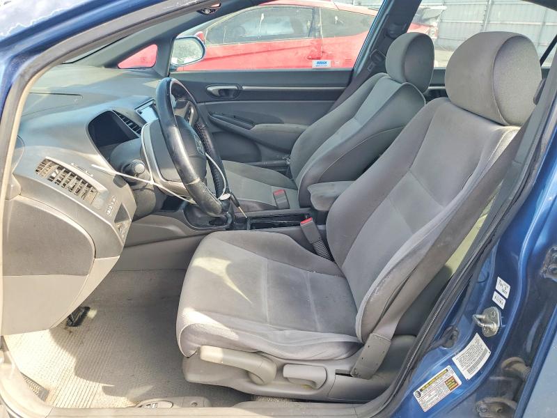 Photo 7 from auction – 2007 HONDA CIVIC with VIN 2HGFA16857H509339