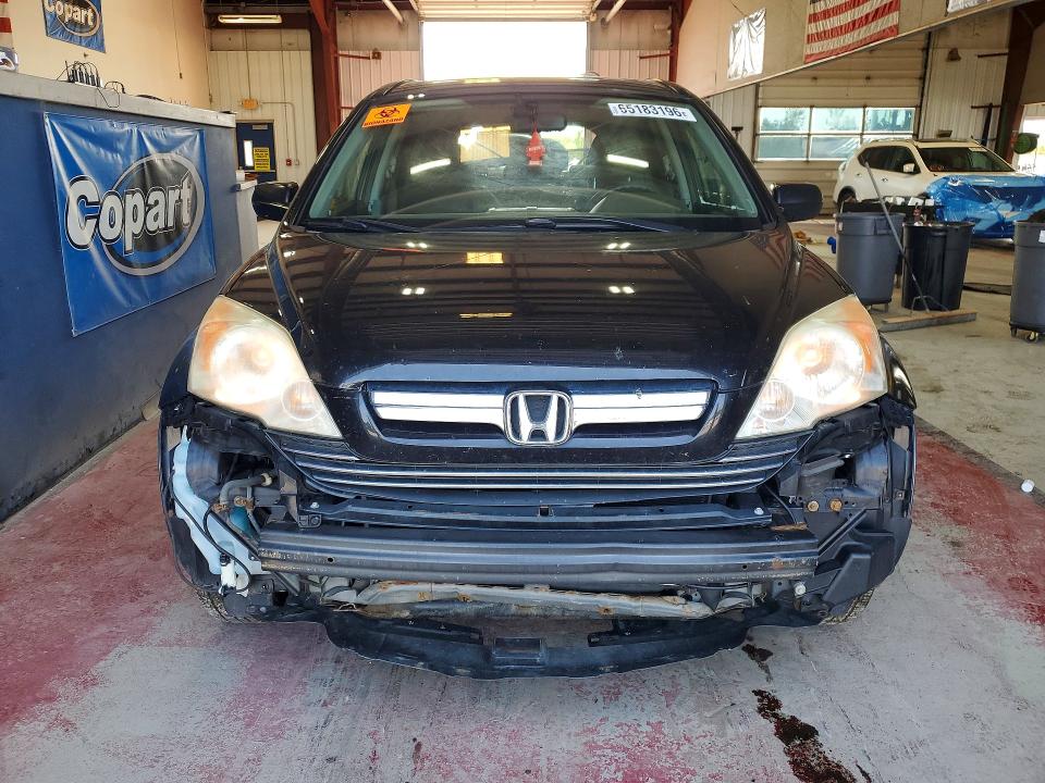 Photo 5 from auction – 2007 HONDA CR-V with VIN JHLRE48557C104673