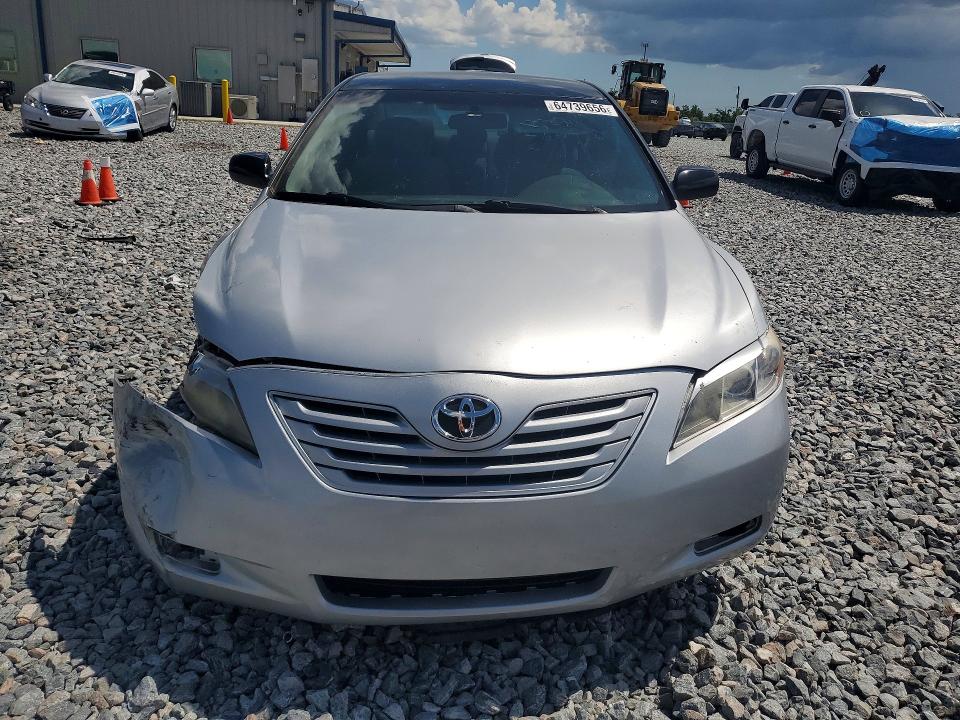 Photo 5 from auction – 2007 TOYOTA CAMRY with VIN 4T1BE46K87U688306
