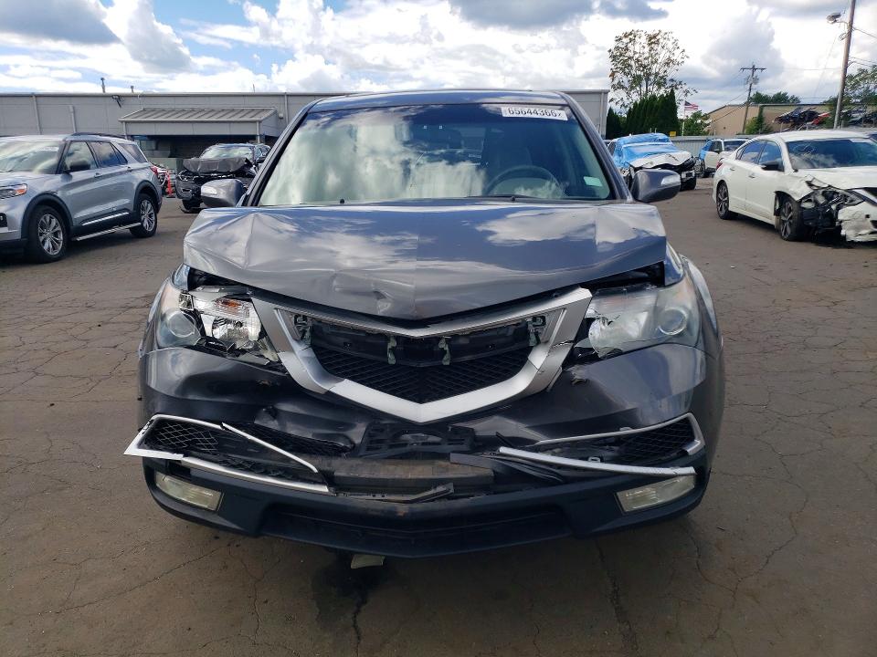 Photo 5 from auction – 2011 ACURA MDX with VIN 2HNYD2H66BH503360