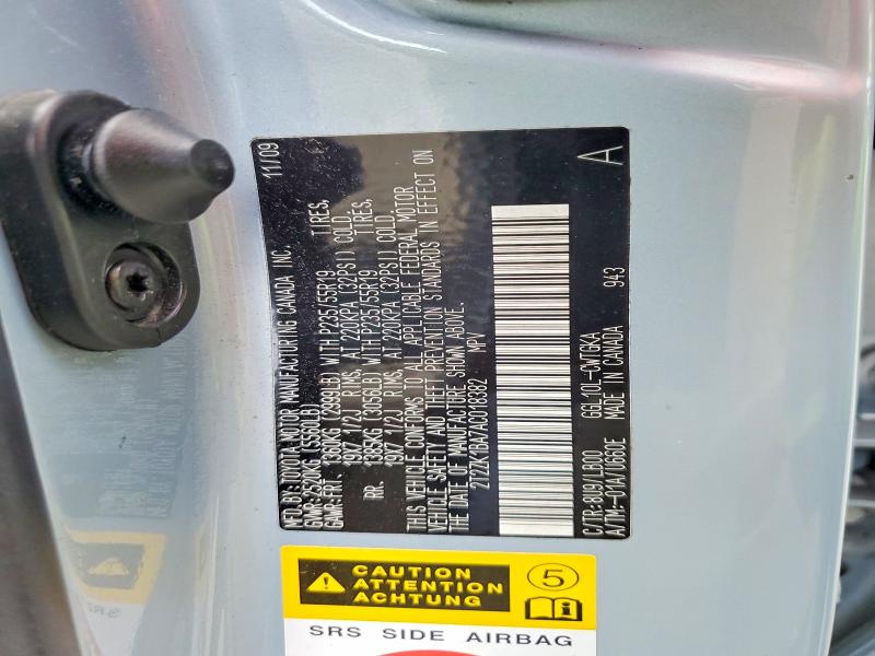صورة رقم 14 من المزاد - 2010 LEXUS RX مع VIN 2T2ZK1BA7AC018382