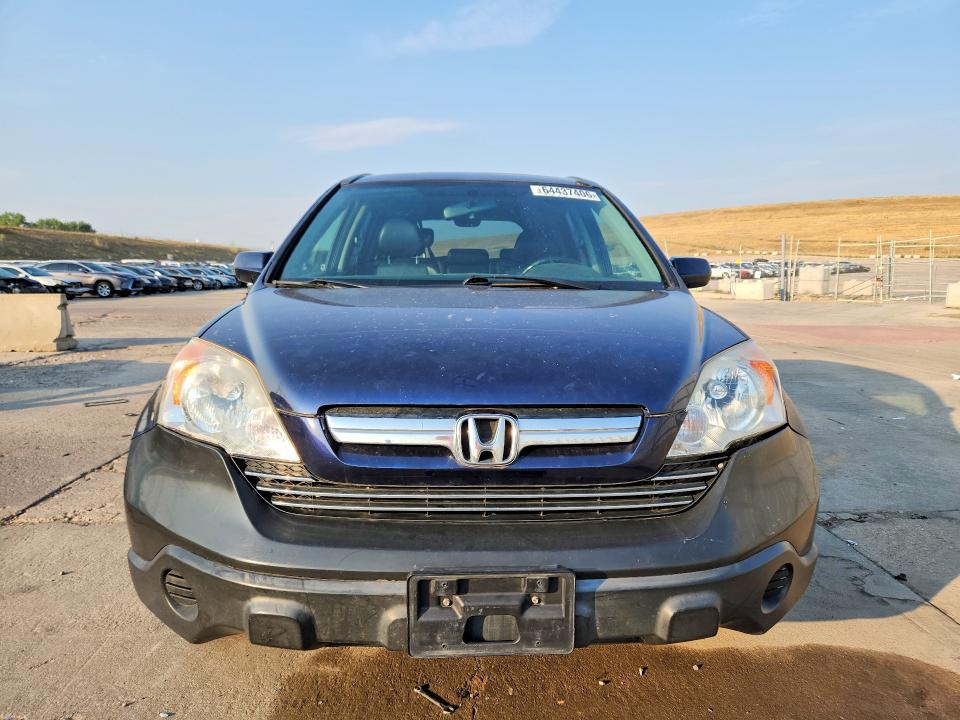 Снимка 5 от търг – 2007 HONDA CR-V с VIN JHLRE48787C081326