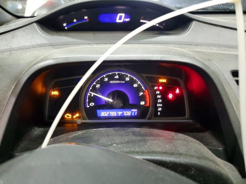 Photo 9 from auction – 2008 HONDA CIVIC with VIN 2HGFA16598H335914