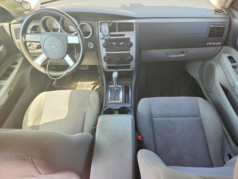 Снимка 8 от търг – 2007 DODGE CHARGER с VIN 2B3KA43G97H704646