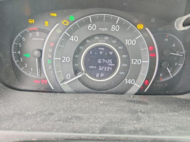 Photo 9 from auction – 2013 HONDA CR-V with VIN 2HKRM4H32DH667193
