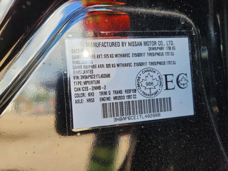 Снимка 14 от търг – 2026 NISSAN KICKS с VIN 3N8AP6CE1TL402888