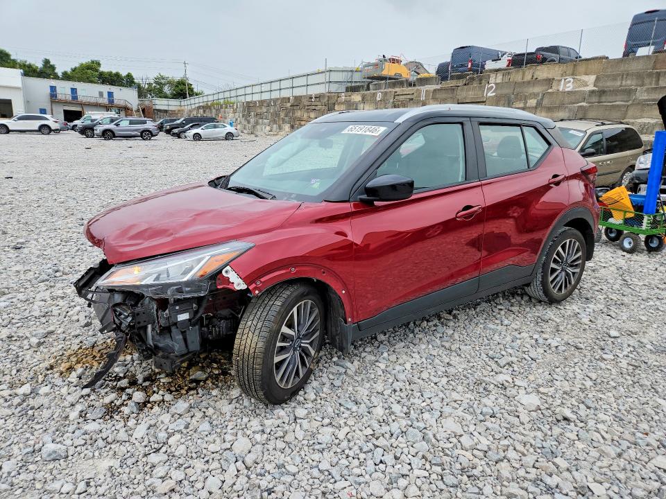 NISSAN KICKS 2023 with VIN 3N1CP5CV2PL470057 - Photo from auction