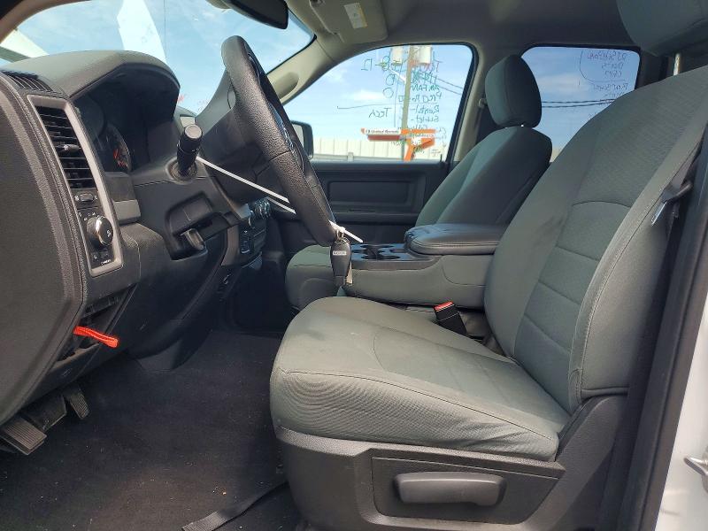 Photo 7 from auction – 2017 RAM 1500 with VIN 1C6RR7FG1HS698362
