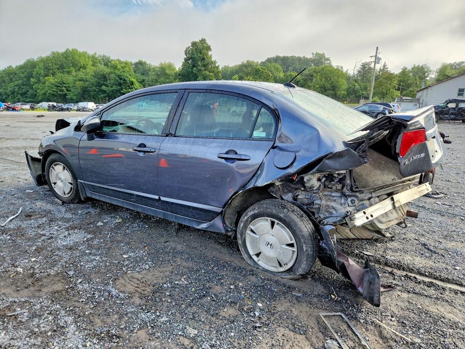 Photo 2 from auction – 2009 HONDA CIVIC with VIN JHMFA36239S017330