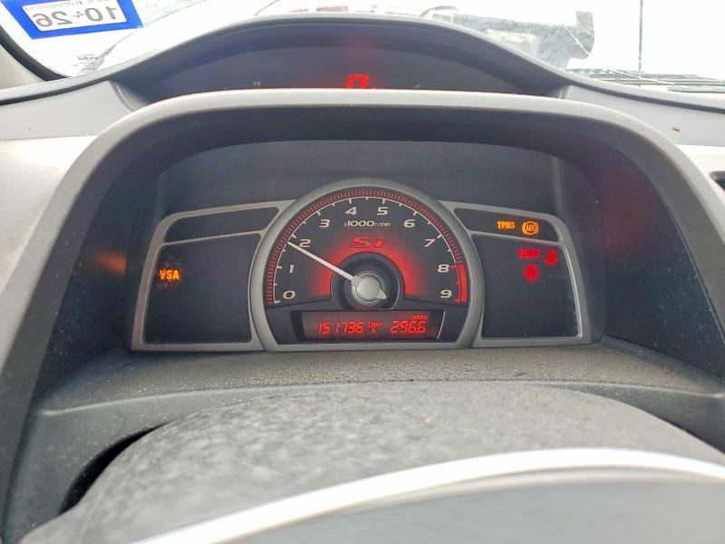 Photo 9 from auction – 2008 HONDA CIVIC with VIN 2HGFA55538H701469