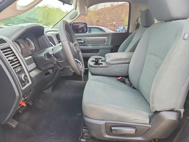 Photo 7 from auction – 2016 RAM 1500 with VIN 3C6JR6AT8GG116985